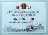 點(diǎn)擊查看大圖