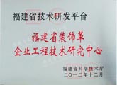 點(diǎn)擊查看大圖