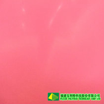 synthetic leather image