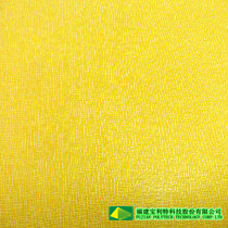 synthetic leather image