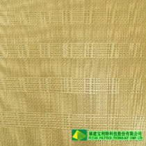 synthetic leather image