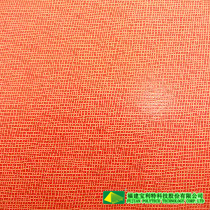 synthetic leather image