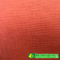 synthetic leather image