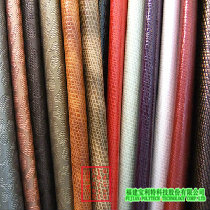 synthetic leather image