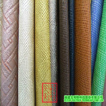 synthetic leather image