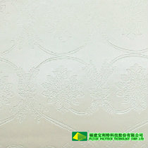 synthetic leather image