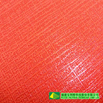 synthetic leather image