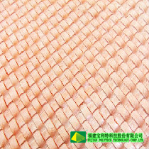 synthetic leather image