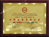 點(diǎn)擊查看大圖