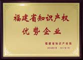 點(diǎn)擊查看大圖
