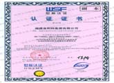點(diǎn)擊查看大圖