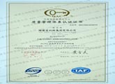 點(diǎn)擊查看大圖