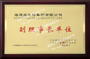 點(diǎn)擊查看大圖