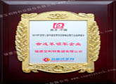 點(diǎn)擊查看大圖
