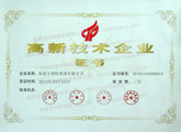 點(diǎn)擊查看大圖