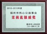點(diǎn)擊查看大圖