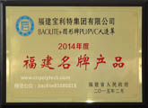 點(diǎn)擊查看大圖