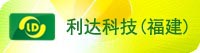 LIDA TECHNOLOGY (FUJIAN) CO.,LTD.
