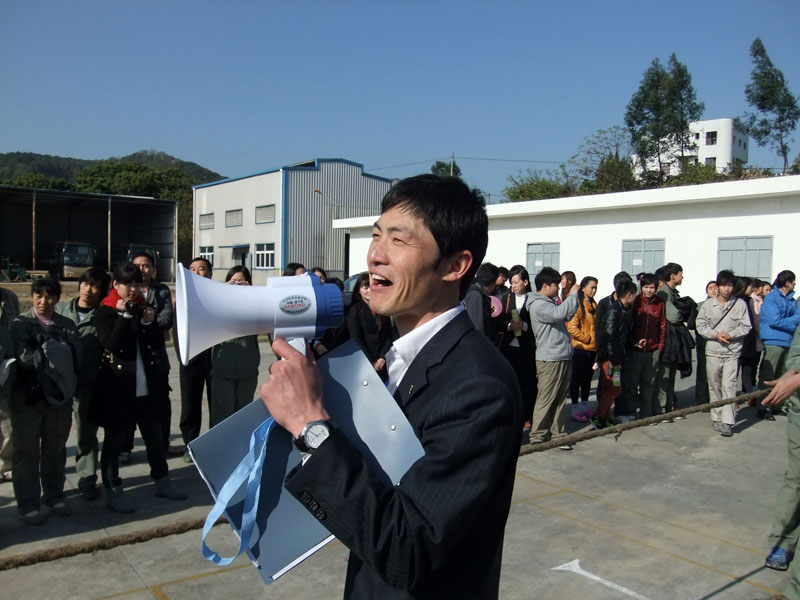 新聞縮略圖——福建寶利特新聞