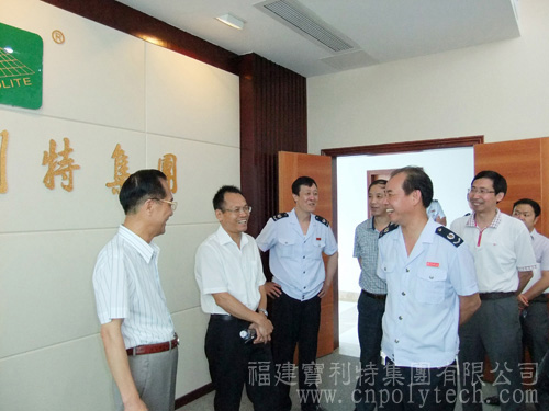 福建省地方稅務(wù)局楊雋副局長、福州市地方稅務(wù)局曾鐘滔局長一行蒞臨寶利特考察