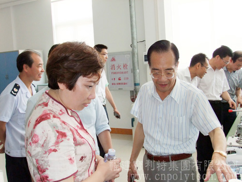 福建省地方稅務(wù)局楊雋副局長、福州市地方稅務(wù)局曾鐘滔局長一行蒞臨寶利特考察