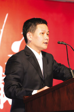 新聞縮略圖——福建寶利特新聞
