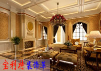 寶利特合成革產(chǎn)品裝飾革系列應(yīng)用