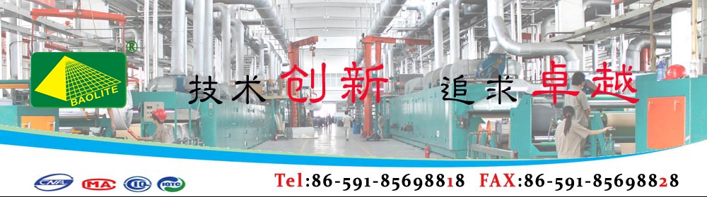 技術(shù)創(chuàng)新 追求卓越