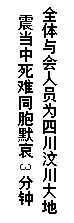 ı: ȫwc(hu)ˆTĴ봨(dng)yͬĬ3