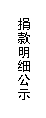 ı: (x)ʾ