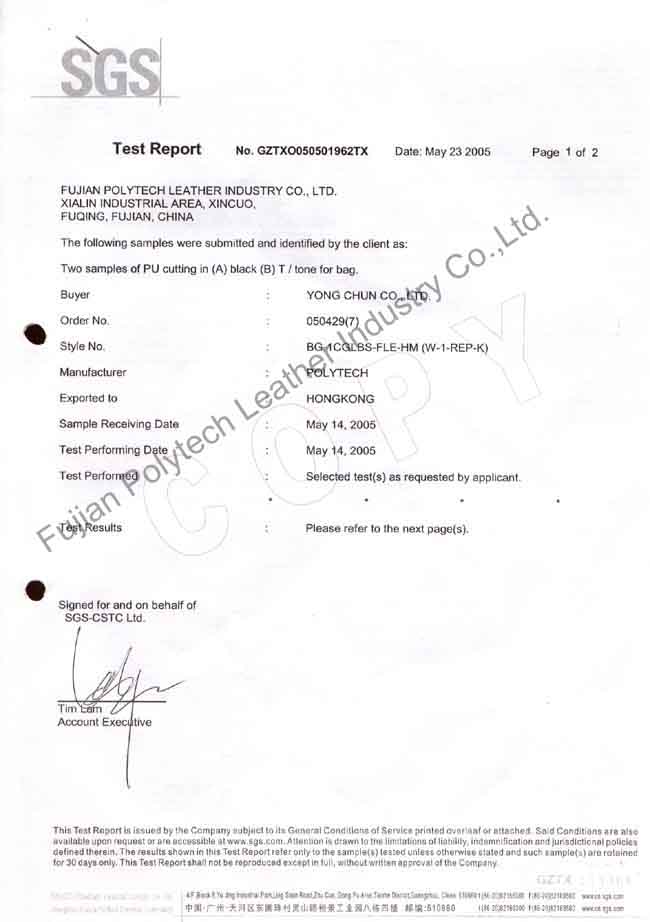 Test Report
